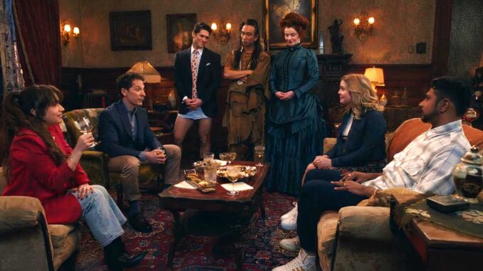 Ghosts-Season-4-Stars-Fascinating-Real-Life-Connection-Justifies-Trevors-Most-Uncharacteristic-Decision-2025-07-07T064229.242Z.jpg Ghosts Season 4 Stars Fascinating Real Life Connection Justifies Trevors Most Uncharacteristic Decision