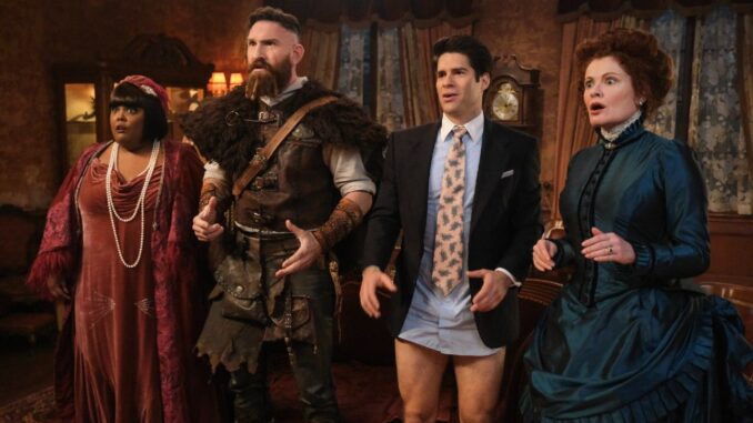 Ghosts-Trevor-Actor-Shares-How-He-Keeps-Warm-While-Filming-Without-Pants-2025-09-13T011216.578Z.jpg Ghosts Trevor Actor Shares How He Keeps Warm While Filming Without Pants
