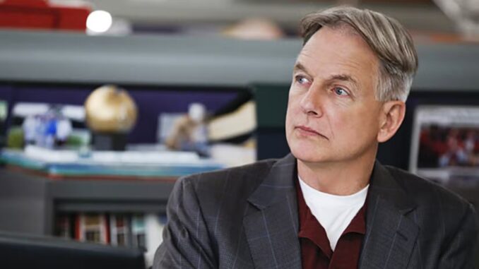 ncis-gibbs
